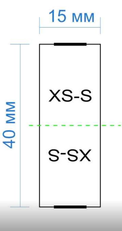 Размерник XS-S, 1,5см, белый, лого черный  /сатин,  риббон/, м. Тесьма, этикетка штучная